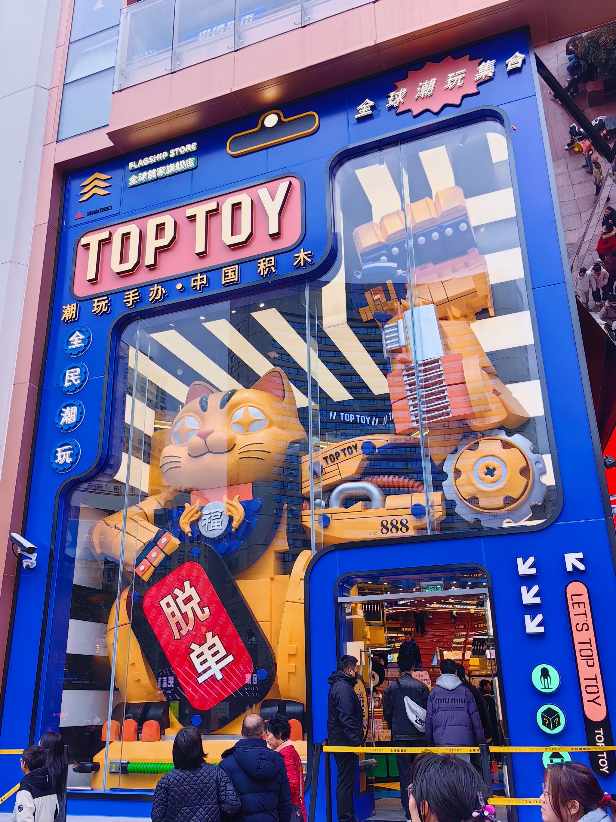 最火的买玩具的网站_最火的买玩具的网站是什么 最火的买玩具的网站_最火的买玩具的网站是什么