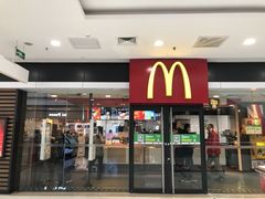 门面-麦当劳(无锡滨湖万达店)