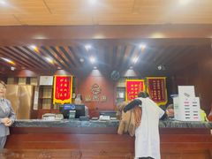 -颐而康按摩(八一桥总店)