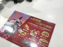 -肯德基(颛桥店)