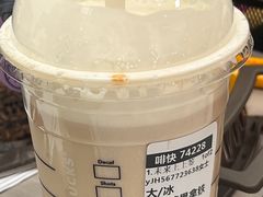 -LINLEE林里·手打柠檬茶(普陀新邻天地店)