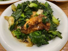 青菜炒荷包蛋-23号墙门菜(狮虎桥店)