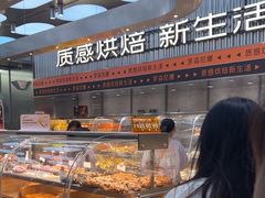 -罗森尼娜(德思勤店)