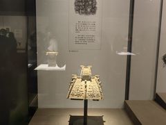 -陕西历史博物馆