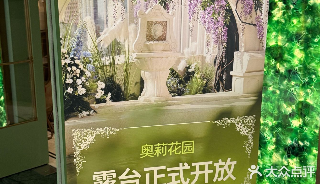 薅羊毛｜可以免费领的焦糖布丁🍮