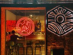 门面-乐焰活海鲜放题活罗氏虾活鳗和牛烧肉(海珠客村店)