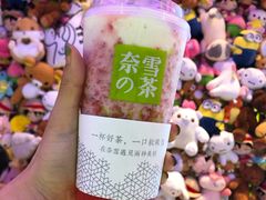 -奈雪的茶(印象城店)