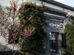 -台儿庄古城