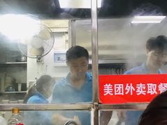 -华威达牛庄(黄埔大道西店)