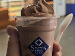 -山姆餐吧(山姆会员商店店)