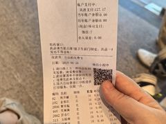 -上海广德中医门诊部