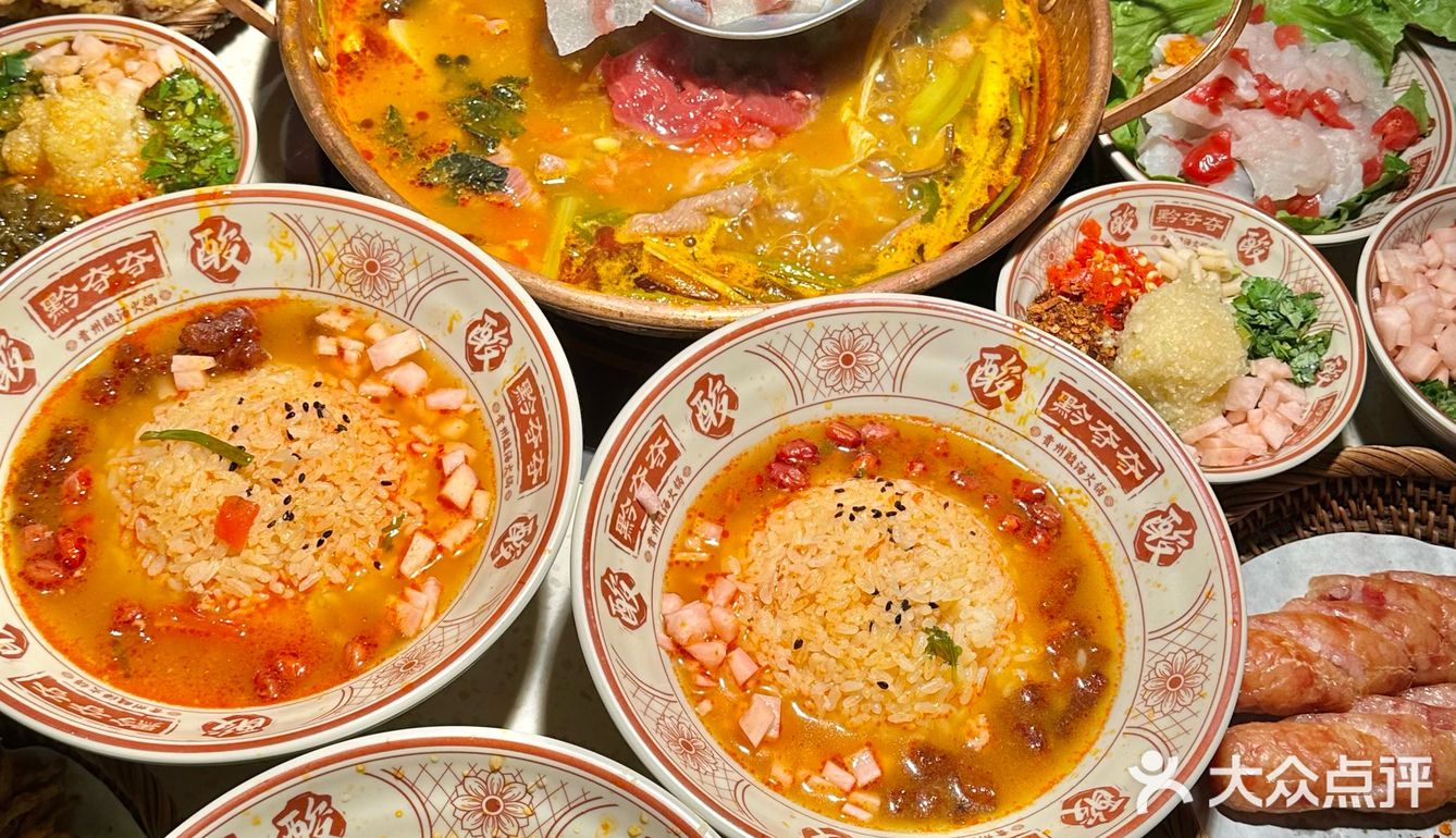 确实是苏州Zui好吃的酸汤夺夺粉