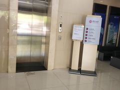 -中国银行(北京知春路支行)