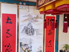 -那家老院子东北菜·饺子·小鸡炖蘑菇(艳华街店)