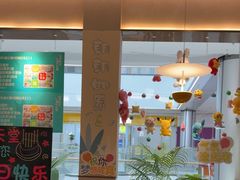 -Aqua Oasis 水天堂(太湖中心mall店)