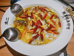 -太二酸菜鱼(金沙印象城店)