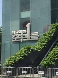 -空中一号宴会厅(信合大厦店)
