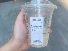 -星巴克(绍兴镜湖中新广场店)