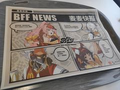 -麦当劳(健德桥得来速店)