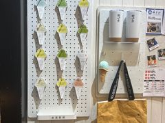-野人先生现做冰淇淋(北京顺义祥云小镇店)