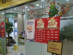 -童程童美·信息学竞赛·乐高机器人编程(长宁来福士校区)