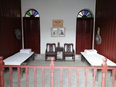 -遵义会议纪念馆
