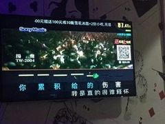 -蓝乐光量贩KTV(浦东禹悦汇店)