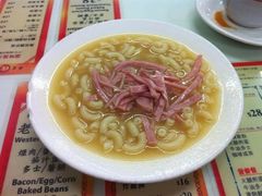 -华星冰室(湾仔店)