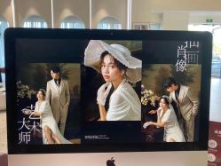 点击看大图 -唯一旅拍·颂当代影像艺术中心(上城店)