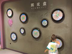 -陕西科学技术馆