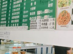 -福鑫面馆(高尚路店)