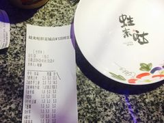 -蘭奢雅集·江浙菜(青山江滩店)