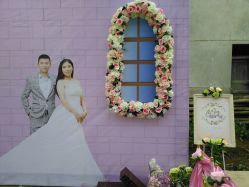 点击看大图 -喜洋洋婚庆