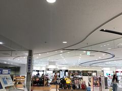 -关西国际机场直营免税店