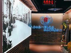 -东口码头·烧鸽子·鱼头泡饼·地方菜(金鹰悦城店)