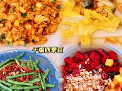 -禾气食店