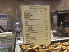 -GODIVA(万象城店)