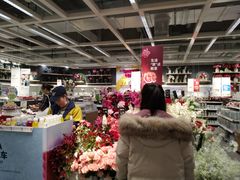 -宜家家居(西安未央商场店)