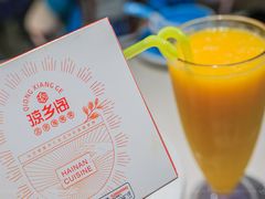 -香香海南菜餐厅