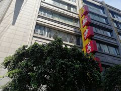 -龙抄手(春熙路总店)