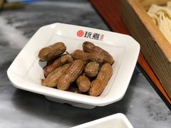 -玩煮炭火锅(延福街店)