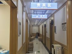 -北京民众安康体检中心