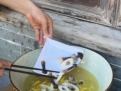 -芸南道·过桥米线(昆明老街旗舰店)