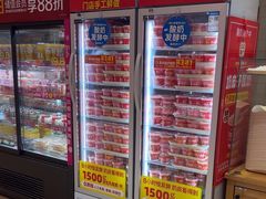 -味多美蛋糕(古城店)