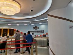 -慈铭奥亚健康体检(南山店-保利分院)