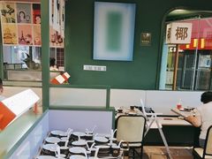 -椰小鸡·琼州糟粕醋(美兰缤纷城店)