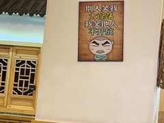 -老家大锅台·地锅鸡·铁锅炖(建邺文体路店)