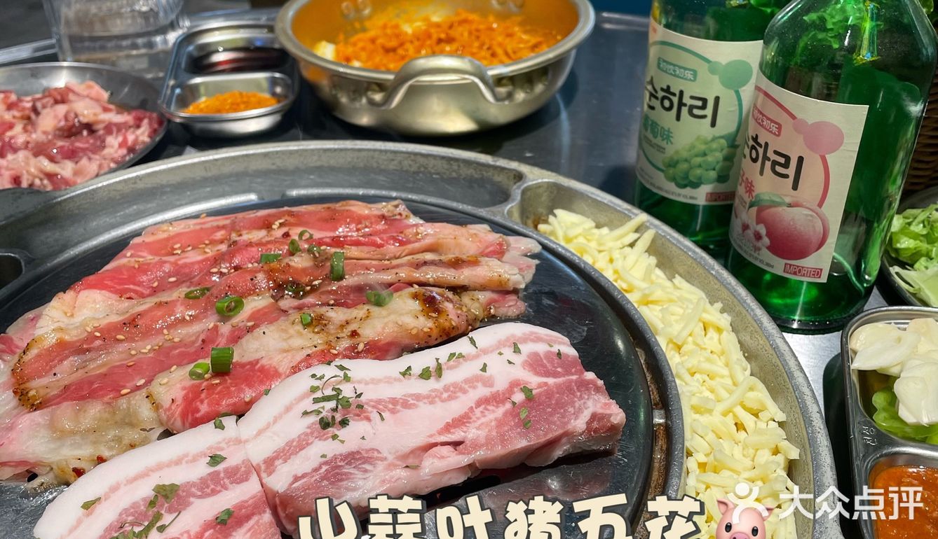 恢复堂食第一顿—南九里肉铺