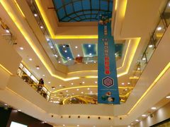 -万达广场(无锡滨湖店)