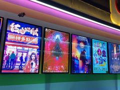 -203密室体验馆·逃脱·聚会·亲子(工体店)